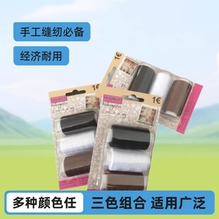 ��ɫ���M�����b����402�p�x���ֹ����a�·���������]���������l