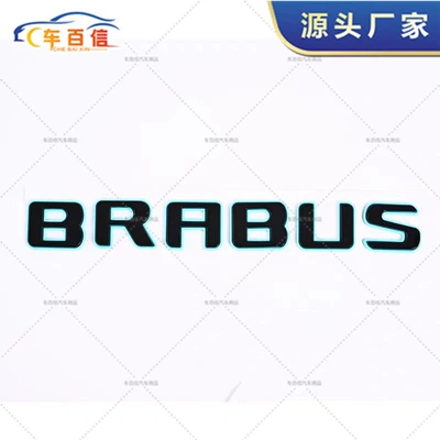 Car logo | blue