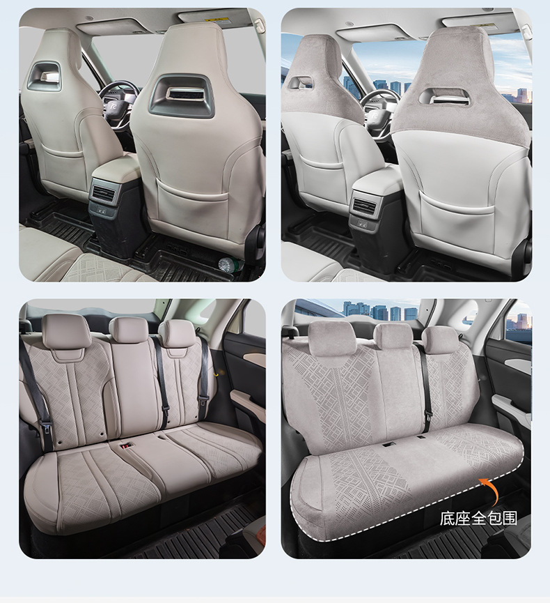 Direct sales from the manufacturer: Special car seat covers for BYD Yuan UP, Rams saddle cushions, breathable car seat pads