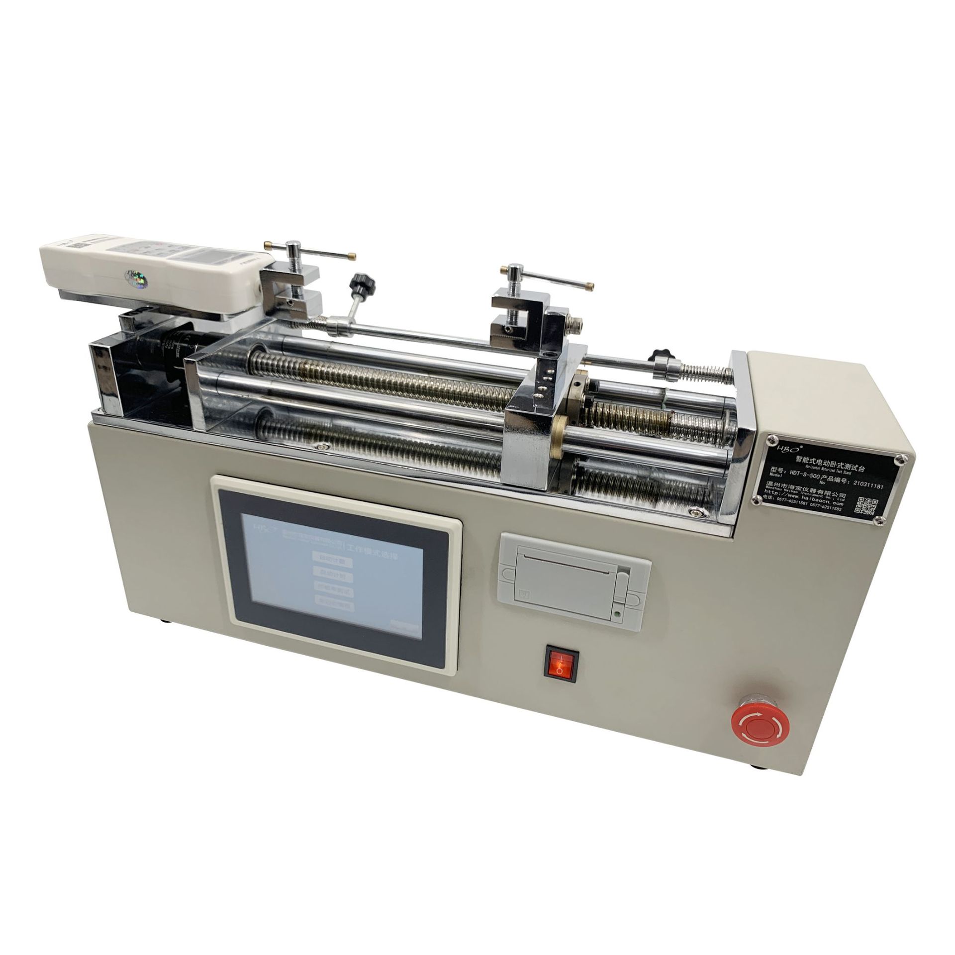 海宝HDT-S智能式电动卧式测试台卧式拉力机测试台（不含测力表）