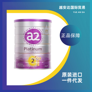 �������}�� a2 �����m�׽����׃��䷽�̷ۺ�A2����2�� 6-12��