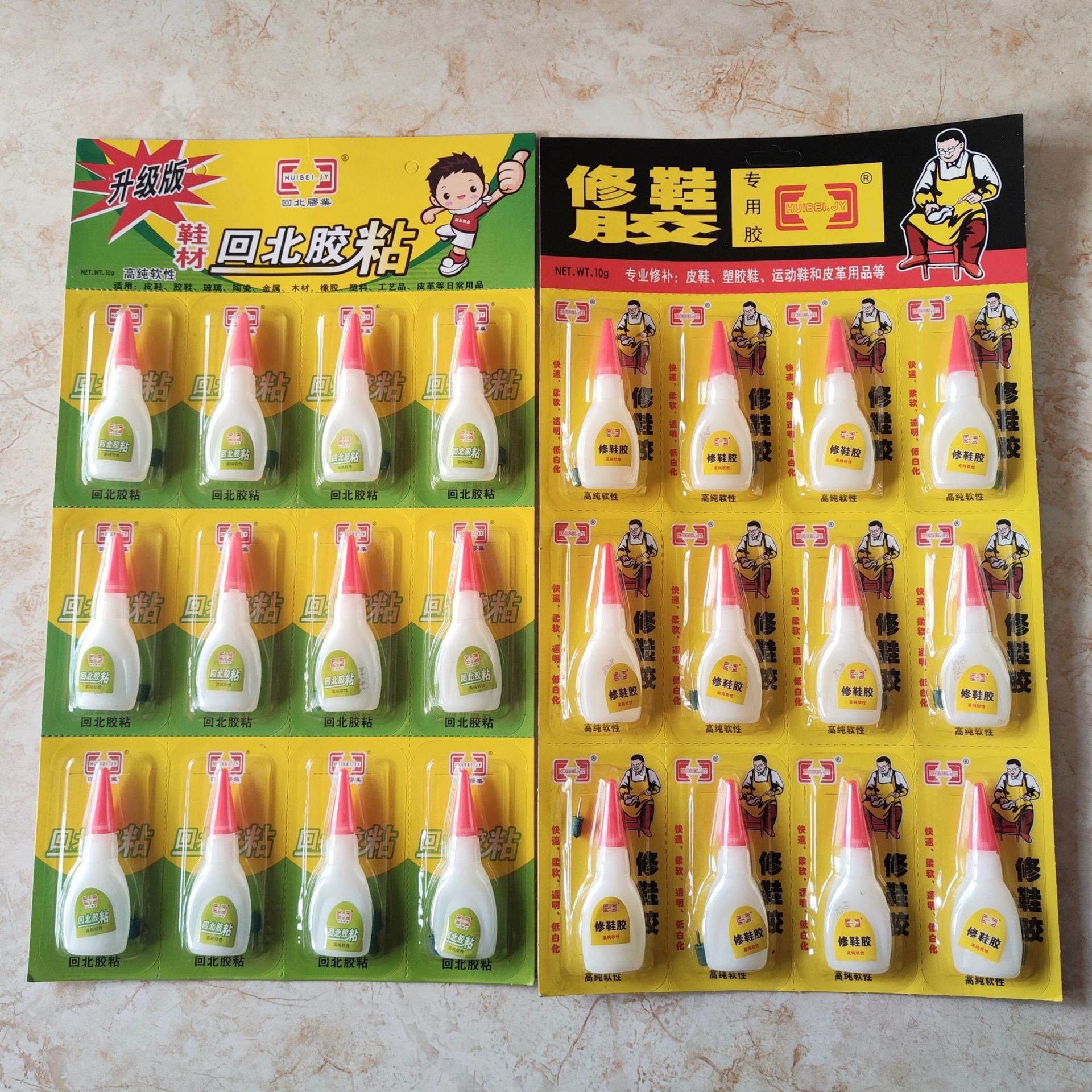 厂家生产批发修鞋胶502.101强力快干多功能挂板胶液体焊接剂