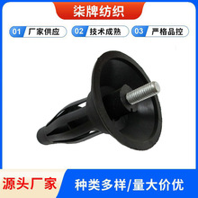 Ͳ����  ���ܽjͲ�C��� �T��Դ�^�S�Ҽ����Cе�O���N�ۼӹ�����