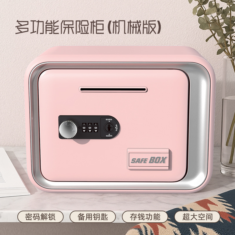 성인용 키 비밀번호 잠금 장치가 있는 창의적인 안전한 돼지 저금통, 대용량, 어린이, 소년 소녀, 선물, 국경 간