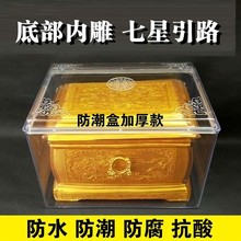 �ǻҺз��m�ַ�ˮ�б��o���ܷ�Ӻ��ЙC�������P����Ů��