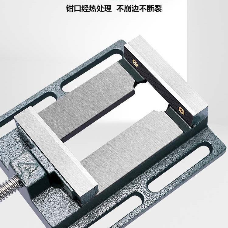 美式平口钳小型台钳平口固定台虎钳台钻钻床夹具夹台家用新款