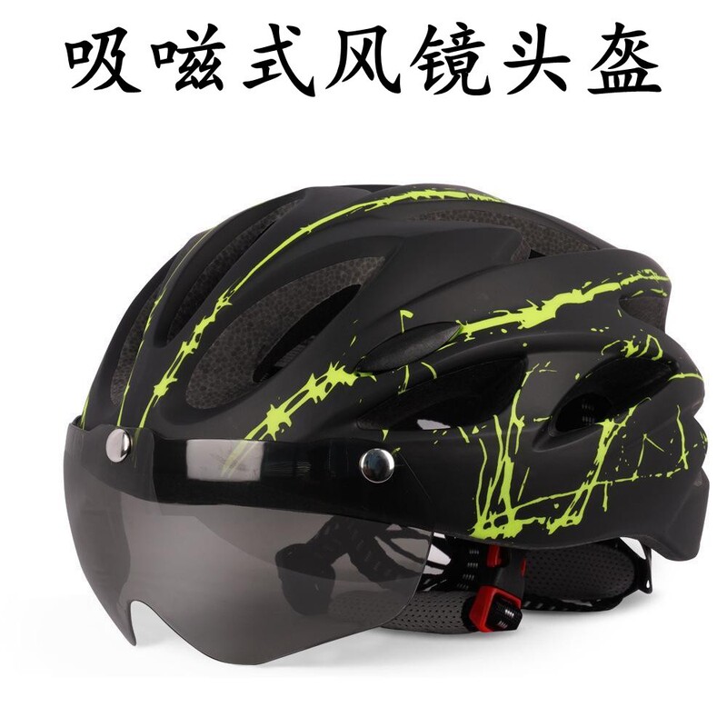 夏季头盔公路自行车骑行头盔男女山地车户外装备外卖代驾帽子透气|undefined