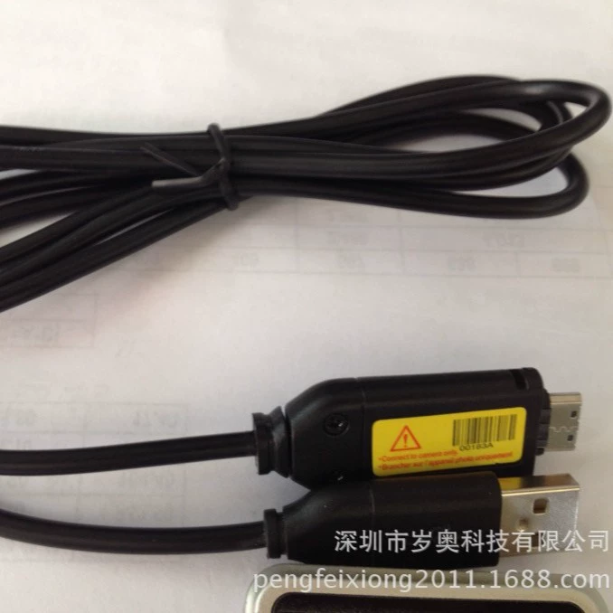 Для камеры Samsung кабель для передачи данных SUC-C3 C5 C7 CB20U05A/B USB-кабель для зарядки 1,5 м