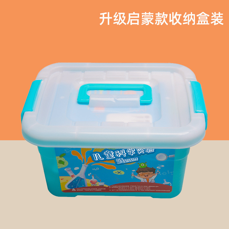 Juego de experimentos de ciencia para niños, juguetes de enseñanza de Steam, jardín de infantes para estudiantes, bricolaje, tecnología hecha a mano, pequeño regalo