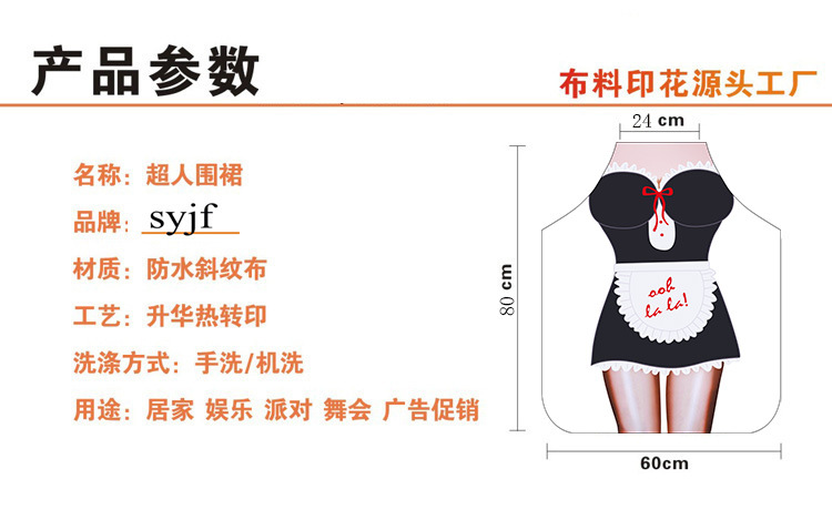 O1CN01it81LI1CAovawgoLI_!!2211