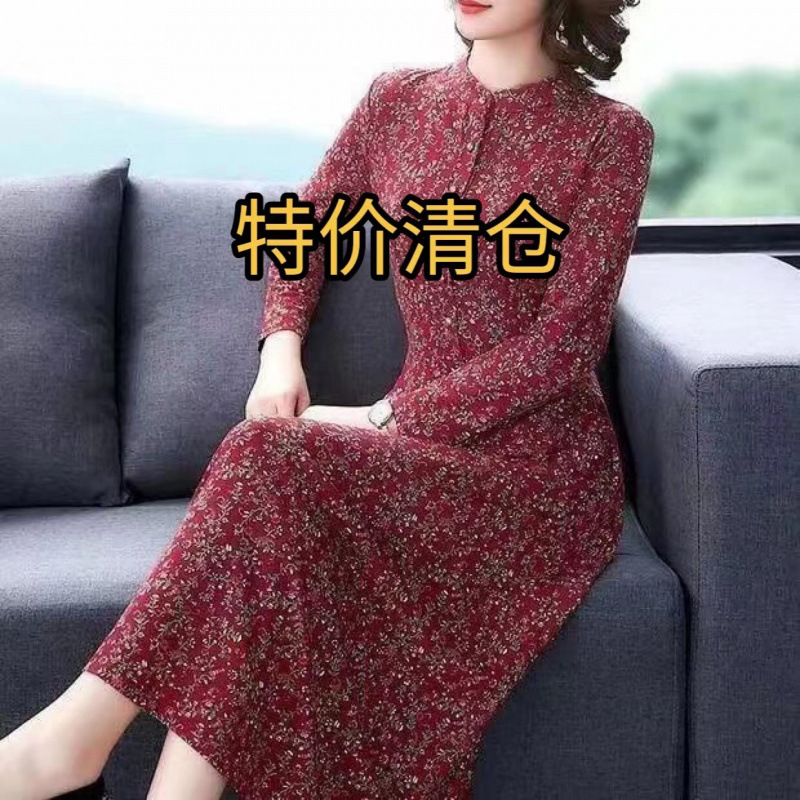 2025春秋新款中年女装气质长裙太高端洋气长袖连衣裙女|undefined
