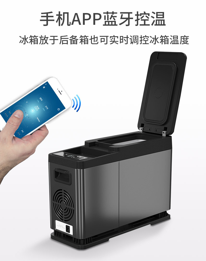 Ice Tiger Compressor Car Refrigerator Car Home Dual-use Refrigeration 12v24v Portable CF8 Dormitory Mini Refrigerator