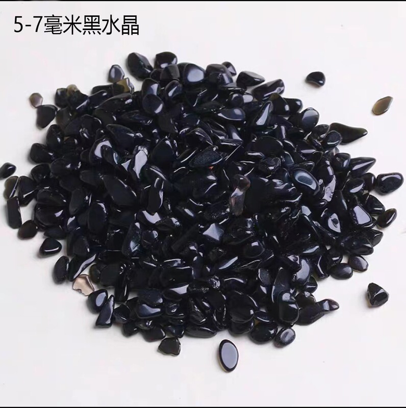 水族店面石流黒天然金沙造景砂水槽多肉植物砂盤黒砂底部庭園滝|undefined