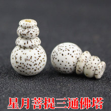 ��Ȼ�����������������ͨ���^���b108�w�������b���DIY�Ʒ����