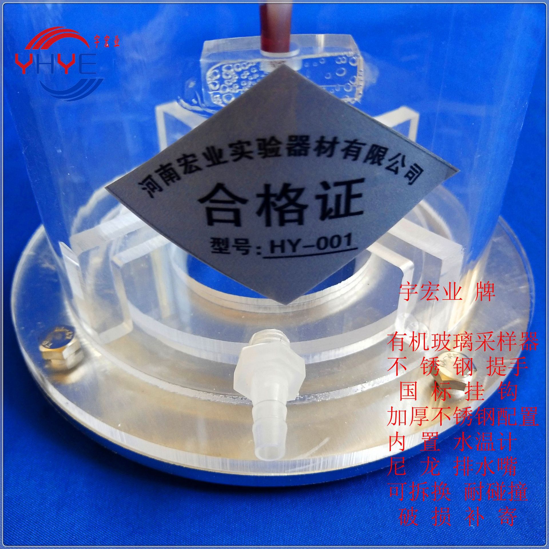 24a003e8a6ffde70dce1e59d448b7f