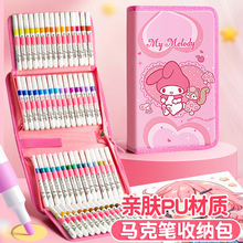 ���Q������¡���ϩ�R�˹P�ռ{�������ٹP��ŮС�W���ʹP�ռ{��