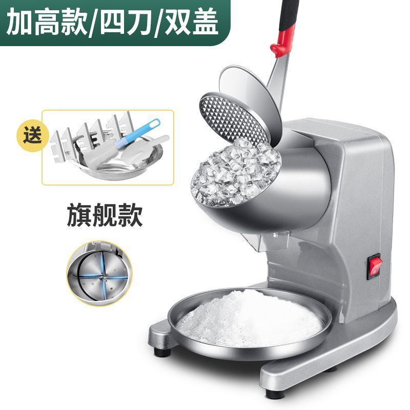 Máquina de hielo comercial Koala Fu, moderna máquina de hielo en polvo, trituradora de hielo para puestos y tiendas de té con leche
