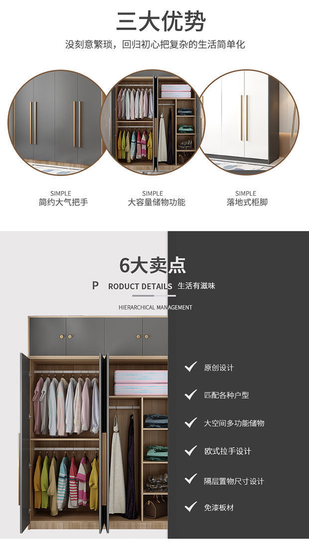 6705eeb9-585e-4c95-a23a-60dddcee4759.jpe