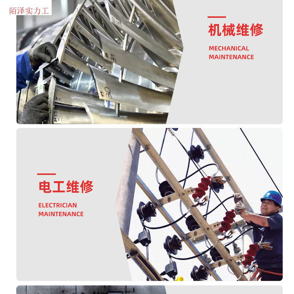 7732f01b-003d-42da-87ae-e8fc6ca83a44.jpe