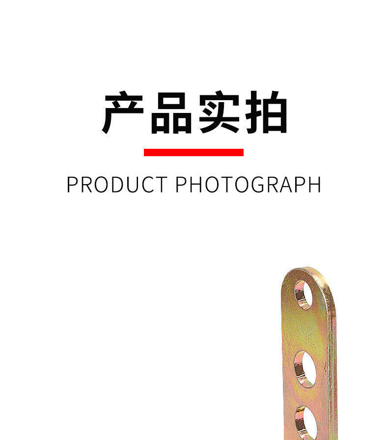 Electric Vehicle Steel Frame Canopy Rearview Mirror Reinforced Thickened Bracket Accessories Universal Solid Adjustable Rain Canopy Support Rod Anti-Breakage