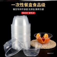 һ������������o�w��������һ��͸���A��Ӻ�۲ͺд�����͸ߜ�