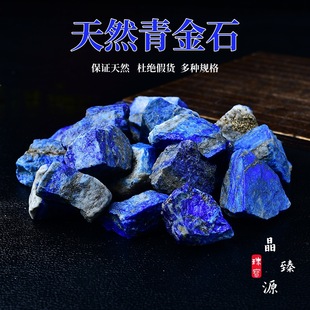 ��Ȼ���ʯԭʯ�|��ˮ��ԭʯ���w���[���Vʯ�˱��~���쾰ʯ���l