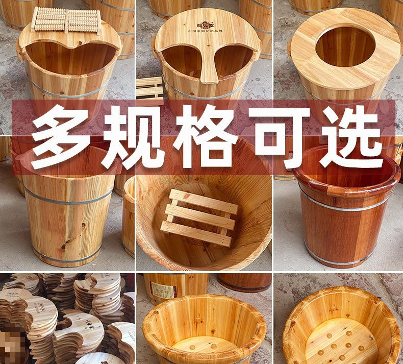 Factory Processing Price Fir Foot Bath Bucket Household Solid Wood Foot Bath Basin Foot Bath Basin Foot Bath Bucket Wooden Bucket