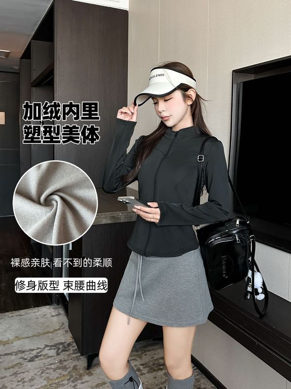 秋冬瑜伽防风衣时尚立领双弧曲线紧身上衣女百搭修身休闲拉链开衫|undefined