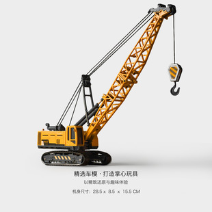 ����ͯ�Ͻ��ھ�C���ӹ���܇���bС�ڙC�����C��܇�����к����