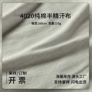 40S���ް뾫�������޺���T���\�ӷ����Ϸ��b����