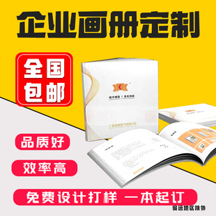 ��I���Թ�˾�����Ԙӱ��f����С����ӡˢ���ƾ����߶˶���������