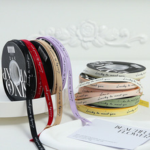 ins风螺纹带1.0cm款简约丝带花艺包装带扎带织带缎带花店花艺用品