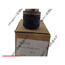 Makita/牧田手电钻M0600 M6001 MT602 MT60 MT606夹头