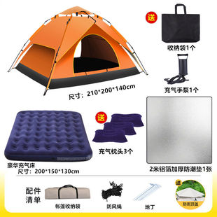 ¶�I�������b����3-4��-2��ȫ�Ԅ��p�˼Ӻ����Ұ������ͥ�ײ�