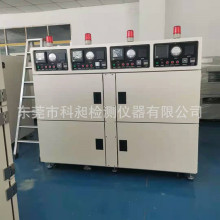 Ԫom ӟom T؟om om܇gO