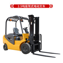 늄Ӳ�܇2.5������Դ2.5t�늳ز�܇