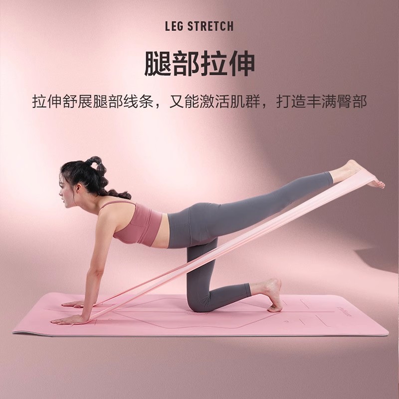 Yoga cinturón elástico fitness masculino y femenino cinturón de tracción espalda abierta hermoso cinturón de resistencia de modelado de espalda adelgazante dispositivo de tracción cuerda elástica