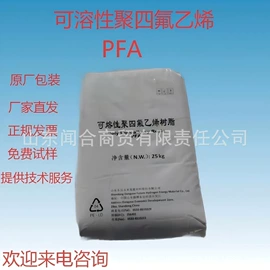 木板材;中密度纤维板;其他木质材料