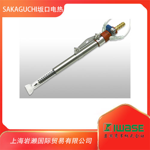 SAKAGUHI坂口电热，高温热风发生器SD-Ⅱ-1型　No.800
