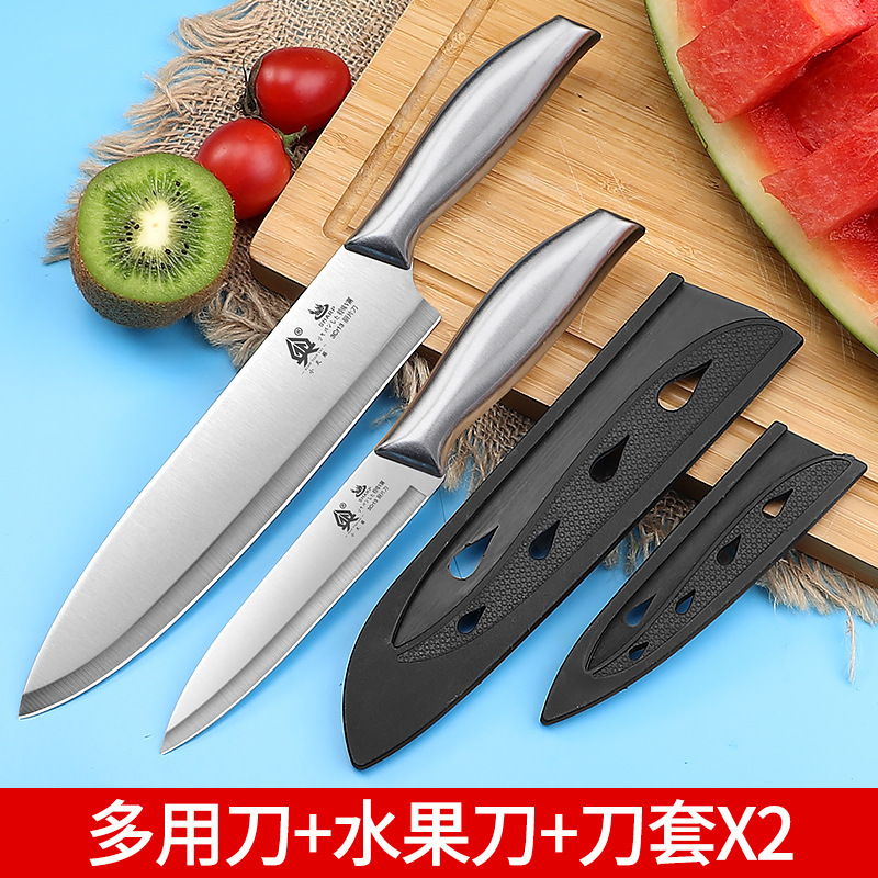 Kit de cuchillo de cocina de acero inoxidable Yangjiang cuchillo de cocina conjunto de cuchillo de cocina para el hogar conjunto completo de tablero de cocina combinación de tablero de corte 2 en 1 cuchillo