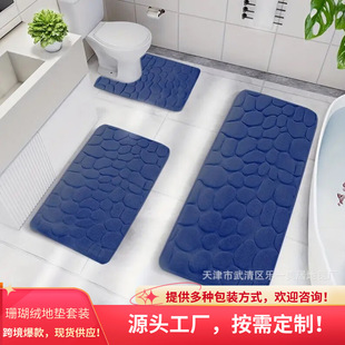 �羳����ɺ���q�Z��ʯ�^�����؉|ԡ����ˮ�_�|�RͰ�����׵�̺���l