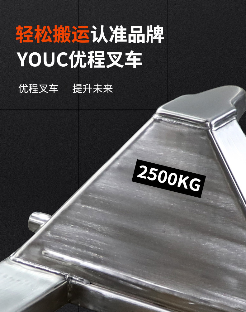 不锈钢搬运车1_10.jpg