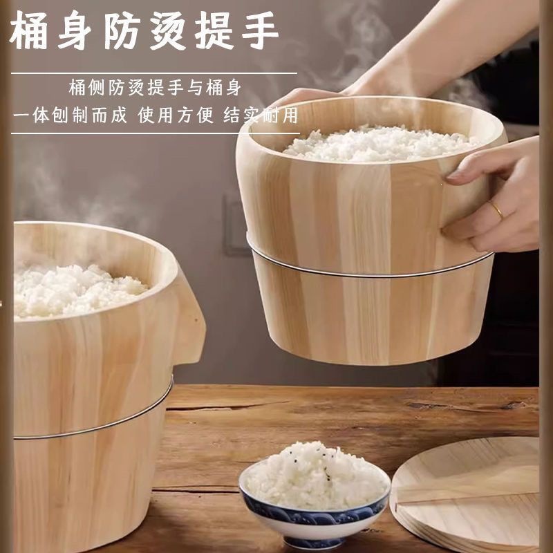 Commercial steaming bucket for rice, glutinous rice balls, and steaming baskets; restaurant-grade rice buckets; handmade cedarwood buckets for home use; traditional wooden rice buckets