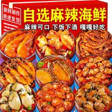 ������צ�~���b���^��צ�~��ʳ��ʳ���r���^��ʳ��������ͼZ