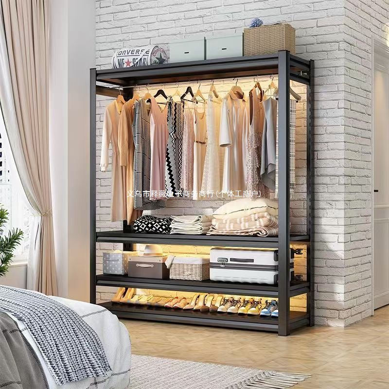 Thickened Household Clothes Hangers, Bedroom Wardrobe Coat Racks, Rental Houses, Multi-Layer Floor-Standing Clothing Shelves, Wardrobe Factory Wholesale