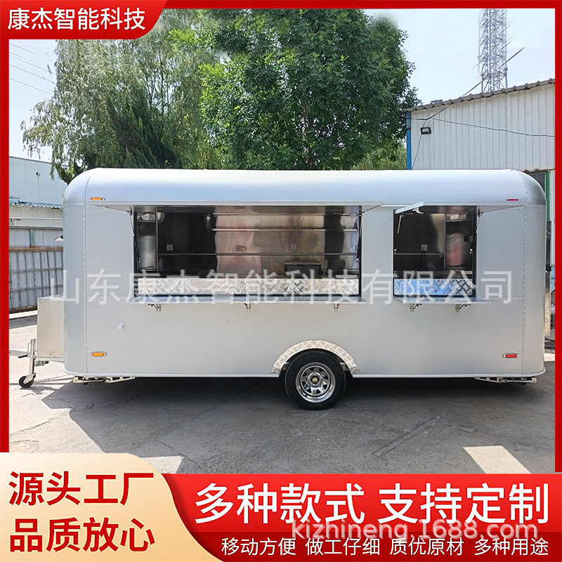 康派不锈钢售卖车移动餐车 氧化铝清风拖挂房车露营车支持出口