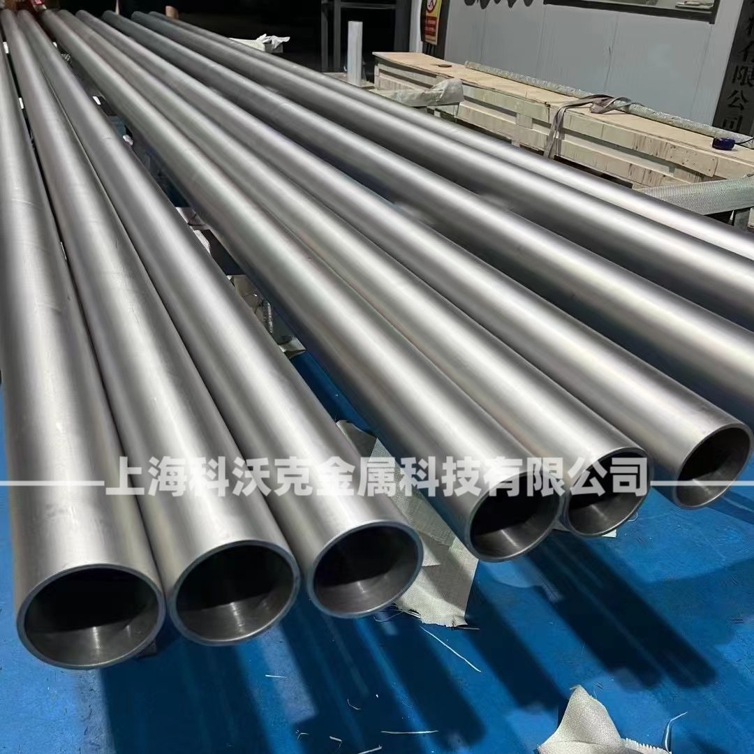 现货供应耐蚀合金 2.4642合金板 2.4642棒2.4642 管 原厂正品