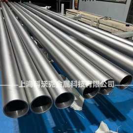 GH1035高温合金圆棒 板材 H10350固溶强化型铁基合金管材 锻件