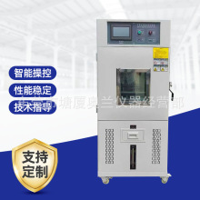 �a�ؐa��ԇ���   ģ�M�h��ԇ�C    �ɳ�ʽ�a�ؐa��ԇ���