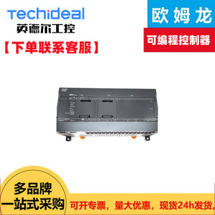 [Contact Customer Service for Order] Omron Cp2E-N60Dt-D Plc Programmable Controller